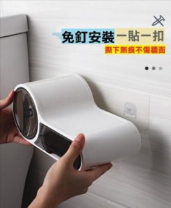 1597026878 6189ce8d Progressive 246x300