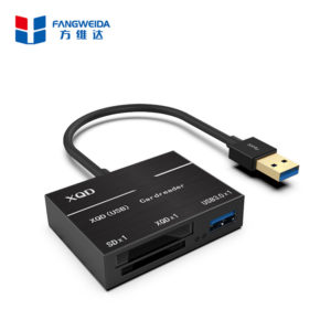 DCR0000003 歐騰XQD SD卡高速讀卡器 USB3.0HUB 相容USB3.0 2.0 新品上市 300x300