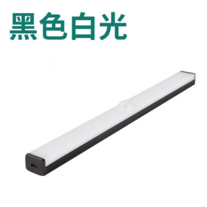 DHE0000002 磁吸長條式感應燈LED感應燈衣櫃燈走廊燈床頭燈小夜燈 人體感應燈11 300x300