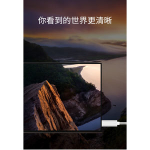 DMA0000013 三合一手機hdmi通用同屏線適用於iPhone三星華為手機轉接大屏1080 9 300x300