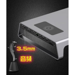 DMA0000020 USB C TO HDMI VGA 11合一多功能底座適用於MacbookHUB讀卡無線充 13 300x300