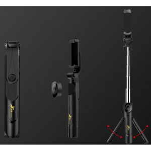 DSH0000005 新款三腳架自拍杆手機夾XT09橫豎拍藍牙連接直播支架收縮便攜小巧 2 300x300