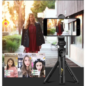 DSH0000005 新款三腳架自拍杆手機夾XT09橫豎拍藍牙連接直播支架收縮便攜小巧 7 300x300