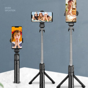 DSH0000006 爆款XT02手機自拍杆多功能三腳架一體式藍牙遙控直播拍照支架通用 8 300x300