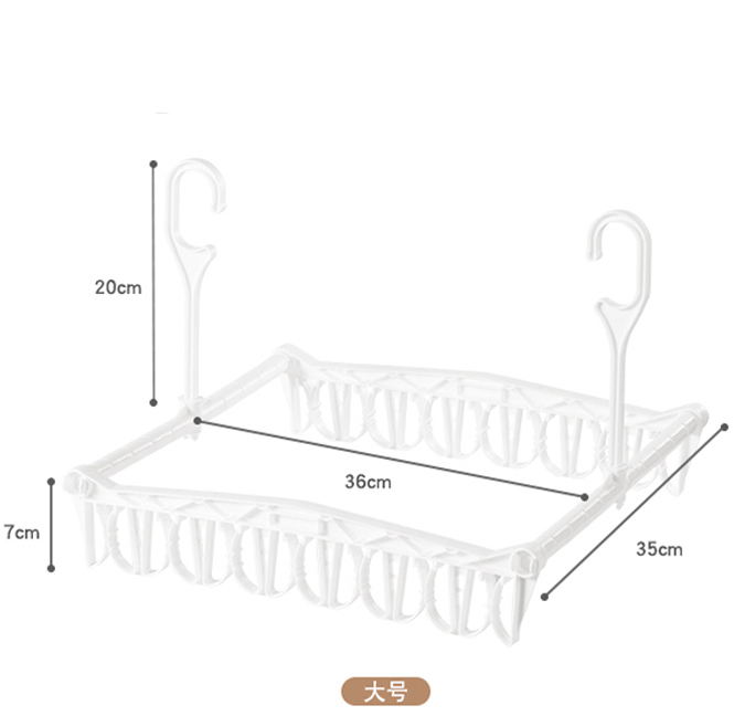 HCL0000006 日本Imakara多功能無夾晾曬衣架 2