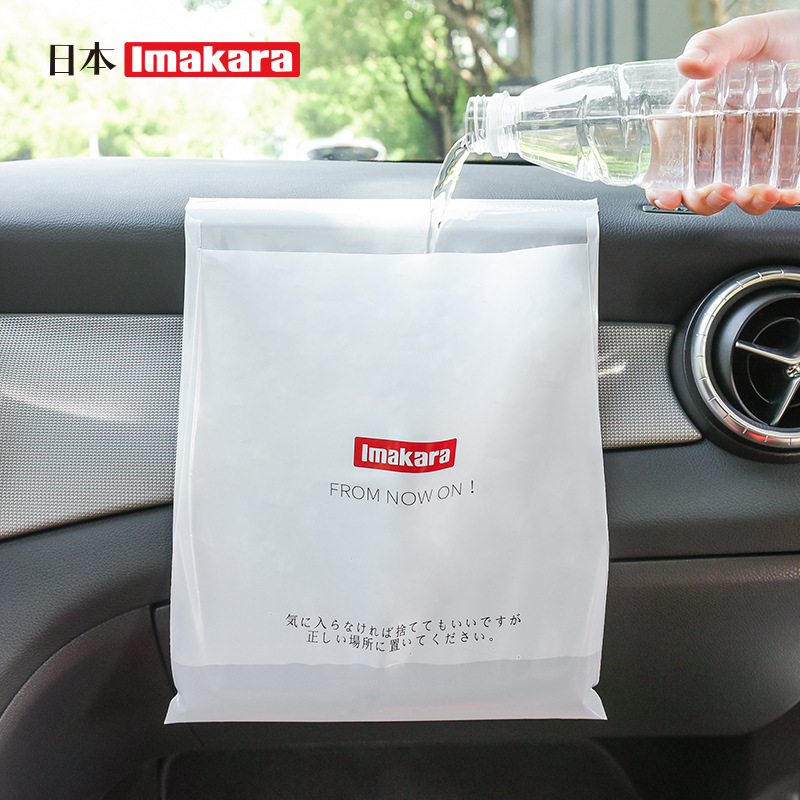 HCL0000007 日本Imakara一次性車用垃圾袋 2
