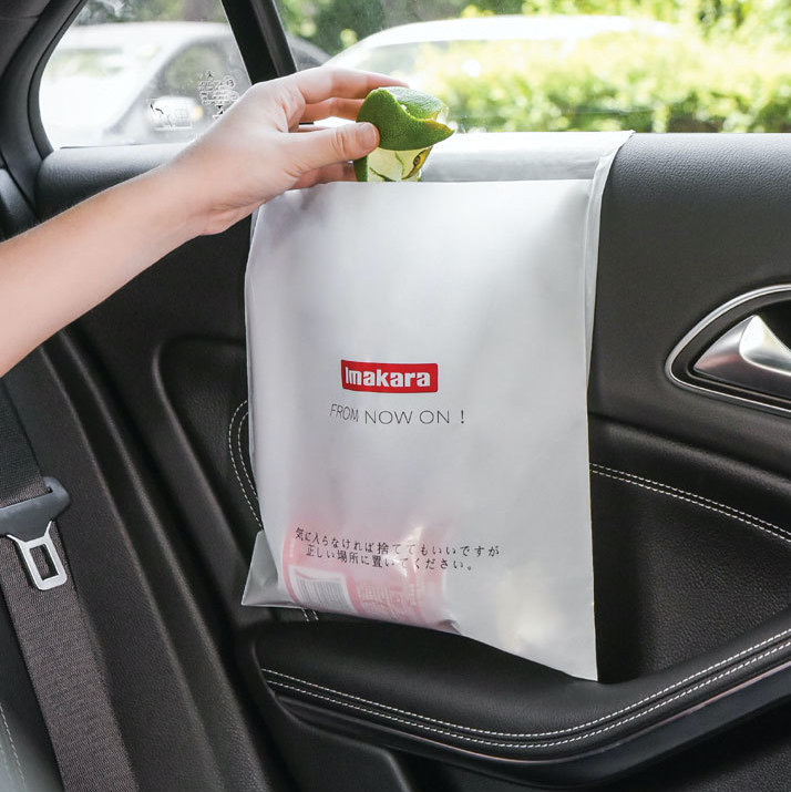 HCL0000007 日本Imakara一次性車用垃圾袋 6
