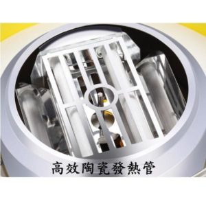 HFL0000001 家用迷你棉花糖機 2 300x300