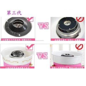 HFL0000001 家用迷你棉花糖機 7 300x300