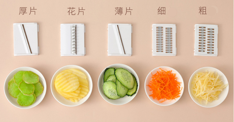 HKI0000021 日本Imakara多功能切菜神器刨絲器 9