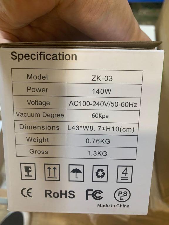 吸力增強金钃機身家用真空機vacuum sealer HKI0000028 吸力增強支援34CM家用真空機vacuum Sealer1