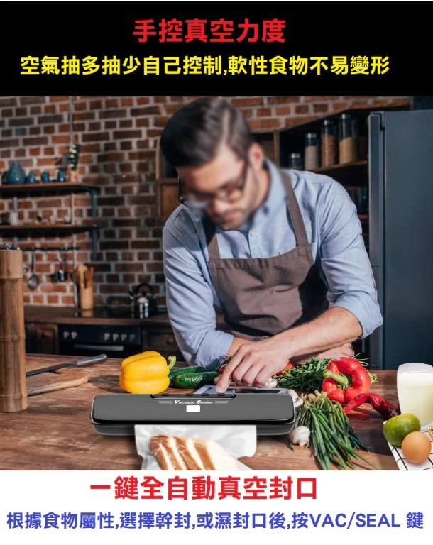 HKI0000029 家用小型乾濕兩用真空機封口機6