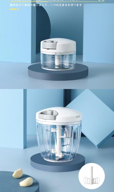 HKI0000033 日本Imakara剁辣椒神器家用迷你切大蒜攪碎機7