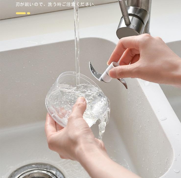 HKI0000033 日本Imakara剁辣椒神器家用迷你切大蒜攪碎機8