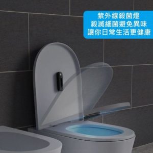 HTO0000002 洗手間紫外線消毒燈 UV Disinfection Lamps For Toilets 6 300x300