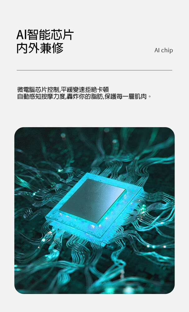 迷你筋膜健身肌肉經絡按摩槍9 1