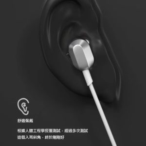 DEA0000058 WK Y9 雙動圈有線耳機 3.5mm TypeC接頭 入耳斜角 TPE線材 7 300x300