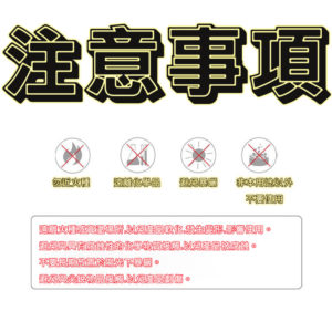 HKI00000039 分隔耐熱400°C玻璃保鮮盒冷藏不失原味 23 300x300
