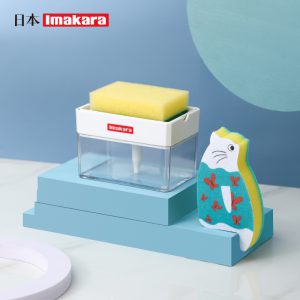 HKI00000050 洗潔精按壓盒按壓式洗潔精收納盒洗碗刷鍋神器按壓出液盒海綿擦組合廚房洗潔精自動加液清潔工具 2 300x300