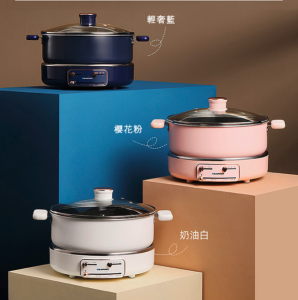 HUW000002 BLAUPUNKT藍寶 BP H1 按鍵自動升降火鍋打邊爐 11 298x300