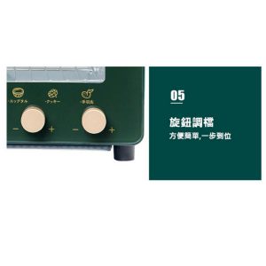 HUW000018 VDADA微蒸電焗爐探測焗爐內的溫度集合了燒烤烘焙解凍電蒸氣籠的功能 11 6 300x300