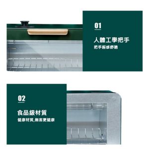 HUW000018 VDADA微蒸電焗爐探測焗爐內的溫度集合了燒烤烘焙解凍電蒸氣籠的功能 9 6 300x300