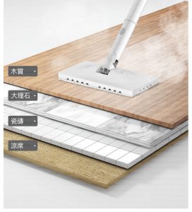 HUW000022 DEERMA 德爾瑪 ZQ600H五合一蒸氣消毒殺菌清潔機105度高溫蒸氣殺滅99 11 272x300