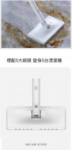 HUW000022 DEERMA 德爾瑪 ZQ600H五合一蒸氣消毒殺菌清潔機105度高溫蒸氣殺滅99 9 145x300