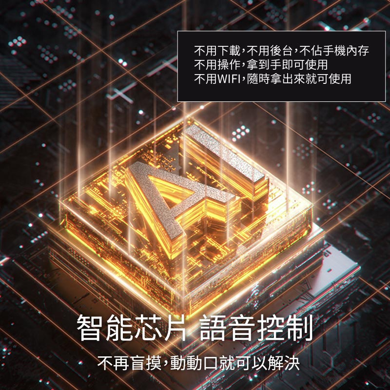 10S眼部按摩儀- 熱敷/震動按摩/藍牙音樂/語音控制