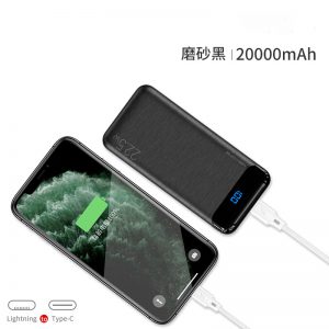DPB0000010 ＷＥＫＯＭＥ22.5w超級快充power Bank充電寶20000毫安培大容量超薄適用華為超級快充10000便攜小巧蘋果PD18ｗ小米oppo 10 300x300