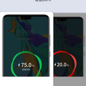 DPB0000010 ＷＥＫＯＭＥ22.5w超級快充power Bank充電寶20000毫安培大容量超薄適用華為超級快充10000便攜小巧蘋果PD18ｗ小米oppo 16 300x300