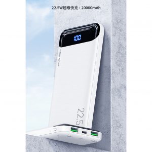 DPB0000011 ＷＥＫＯＭＥ22.5w超級快充power Bank充電寶10000mah毫安培大容量超薄適用華為超級快充10000便攜小巧蘋果PD18ｗ小米oppo 10 300x300