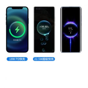 DPB0000011 ＷＥＫＯＭＥ22.5w超級快充power Bank充電寶10000mah毫安培大容量超薄適用華為超級快充10000便攜小巧蘋果PD18ｗ小米oppo 12 300x300