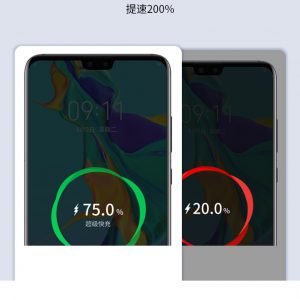 DPB0000011 ＷＥＫＯＭＥ22.5w超級快充power Bank充電寶10000mah毫安培大容量超薄適用華為超級快充10000便攜小巧蘋果PD18ｗ小米oppo 13 300x300