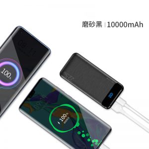 DPB0000011 ＷＥＫＯＭＥ22.5w超級快充power Bank充電寶10000mah毫安培大容量超薄適用華為超級快充10000便攜小巧蘋果PD18ｗ小米oppo 7 300x300