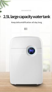 HLI0000003 遙控濕度顯示吸濕小飛象2500ML抽濕機家用小型臥室除濕器室內除潮 11 170x300