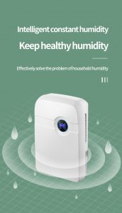 HLI0000003 遙控濕度顯示吸濕小飛象2500ML抽濕機家用小型臥室除濕器室內除潮 12 172x300