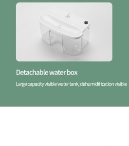 HLI0000003 遙控濕度顯示吸濕小飛象2500ML抽濕機家用小型臥室除濕器室內除潮 27 265x300