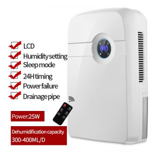 HLI0000003 遙控濕度顯示吸濕小飛象2500ML抽濕機家用小型臥室除濕器室內除潮 6 300x300