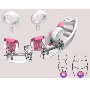 按摩收腰電動呼啦圈普通版可拆卸收納 HLI0000005 按摩收腰電動呼啦圈 普通版 智能不會掉落地上的呼啦圈 可拆卸可收納 2 300x300