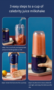 DEERMA德爾瑪DEM-NU06 手提迷你榨汁杯 膠囊果汁杯 便攜榨汁機只比手機大一點隨時讓蔬果變成果汁、奶昔、沙冰或輔食等 HUW000023 DEERMA德爾瑪DEM NU06 手提迷你榨汁杯 膠囊果汁杯 便攜榨汁機只比手機大一點隨時讓蔬果變成果汁、奶昔、沙冰或輔食等 2 181x300