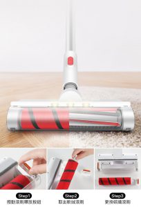 HUW000024 DEERMA 德爾瑪 立式手持無線吸塵機 便攜式無線吸塵器 12 204x300