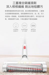 HUW000024 DEERMA 德爾瑪 立式手持無線吸塵機 便攜式無線吸塵器 14 196x300