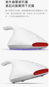 HUW000025 Deerma 德爾瑪DEM CM800 UV消毒殺菌除蟎吸塵機 10 169x300