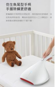 HUW000025 Deerma 德爾瑪DEM CM800 UV消毒殺菌除蟎吸塵機 9 191x300