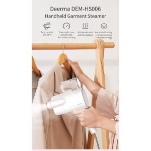 HUW000026 德爾瑪蒸氣掛熨機 HS007殺滅潛藏纖維間的細菌和異味因子 19 300x300