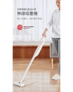 Deerma VC01無線吸塵機 5種吸塵組合TYPE-C快充1KG輕量化主機 HUW000029 Deerma DC1000 無線吸塵機 5種吸塵組合TYPE C快充1KG輕量化主機 10 240x300