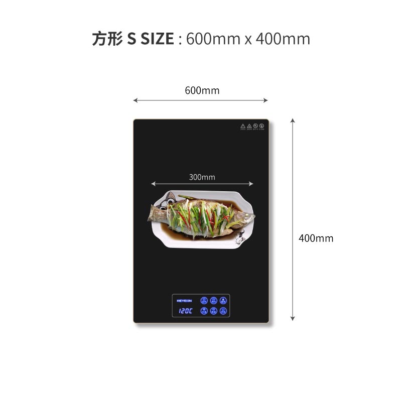 KEYEON家用檯面飯菜加熱保溫板