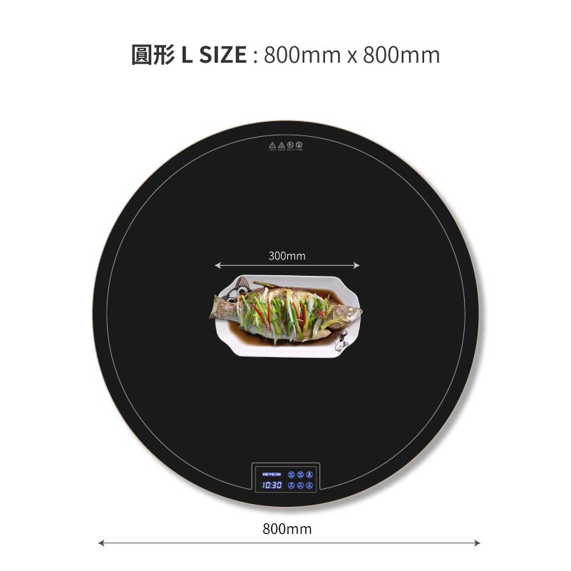 KEYEON家用檯面飯菜加熱保溫板