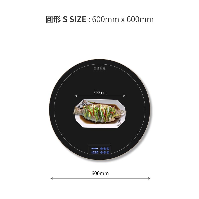 KEYEON家用檯面飯菜加熱保溫板